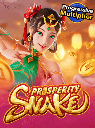 Speed Bingo game cover